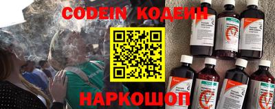 соль ск Балаково