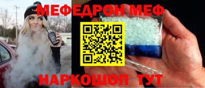 кокаин Балашиха