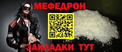 кокаин Балашиха
