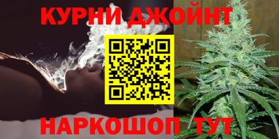кокаин Балашиха