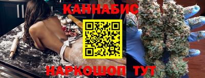 кокаин Балашиха