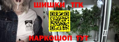 кокаин Балашиха