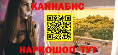 кокаин Балашиха