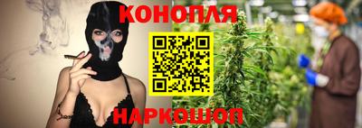 соль ск Балаково