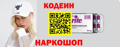 кокаин Балашиха