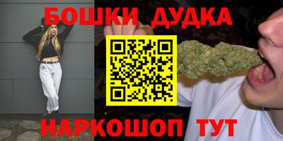 кокаин Балашиха