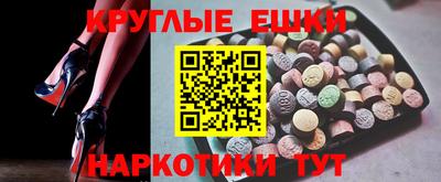 кокаин Балашиха