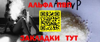 кокаин Балашиха