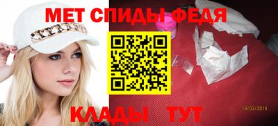 кокаин Балашиха