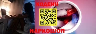 кокаин Балашиха