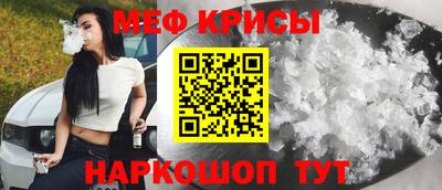 кокаин Балашиха